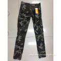 /msite/products/detail/productid/58641536/id/684332.html
